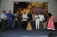 Kshatriya Movie Audio Launch